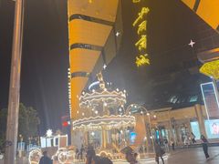-北国商城