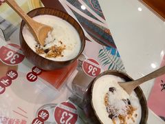 -巴依老爷新疆美食(马驹桥店)