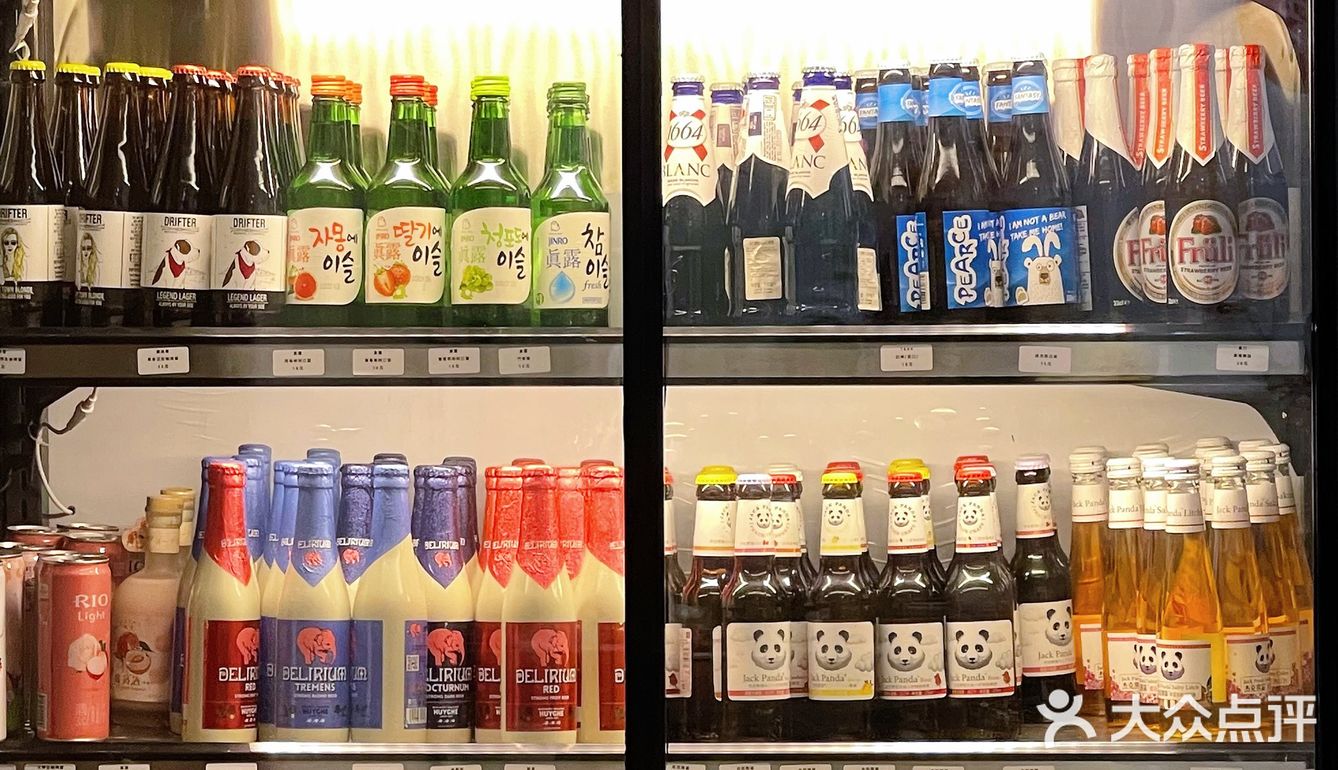 暖呼呼的牛杂煲🍲