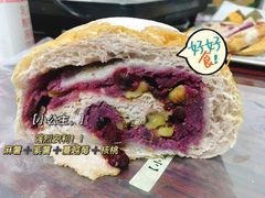 小公主-七叔是岛民(花基新村店)