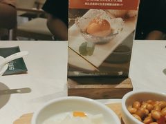 -望湘园·小雅(德基店)