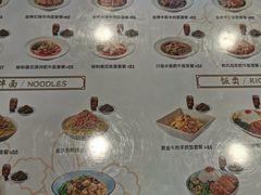 -康師傅私房牛肉面(浦机三店)