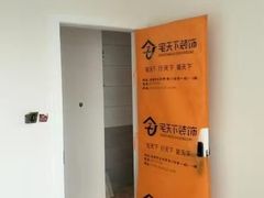 -宅天下装饰·匠心筑家(春熙店)