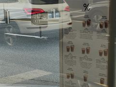 -% Arabica阿拉比卡咖啡(深圳湾万象城店)