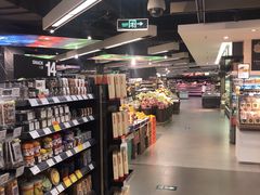 -Olé精品超市(上海虹桥南丰城店)