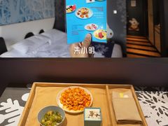 -上海银星皇冠假日酒店