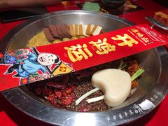 -谭鸭血老火锅(图书馆店)
