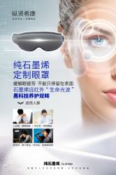 -天姿美容·美体科技SPA·艾姿美店