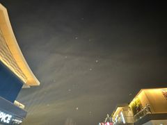 -几何影城观前街店(全激光影厅)