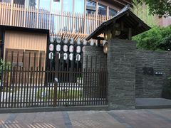 -本逸·割烹料理(湖墅店)
