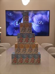 -普洛蒂亚·科技美肤中心