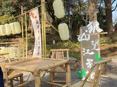 -狼山风景名胜区