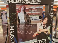 -KK ONE(京基滨河时代店)