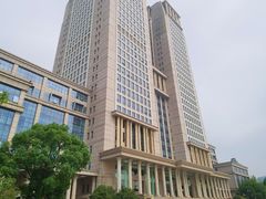 -复旦大学光华楼