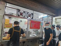 -小吴肠粉