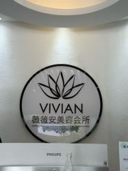 -薇薇安花系SPA
