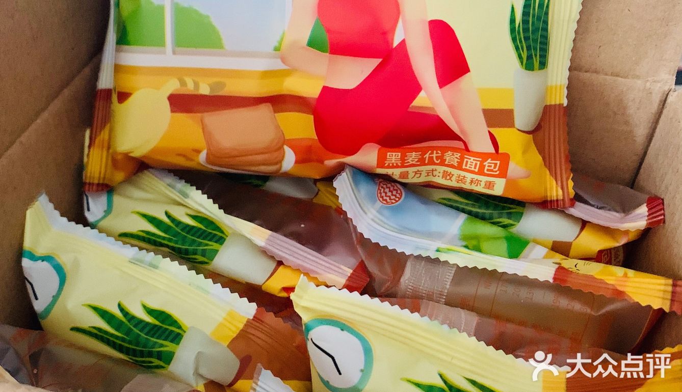 保质日期：40天。面包品牌：西瓜味的童话