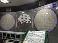 -816工程景区