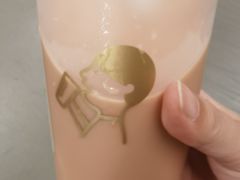 -喜茶(上海兴业太古汇店)