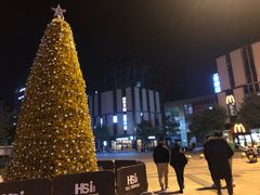 -七欣天香辣蟹火锅(武义壶山广场店)