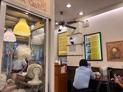 -三两春(浦三路店)