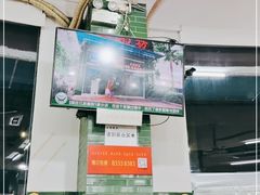 -南记食粥坊·宵夜大排档(岭南分店)