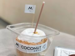 鲜椰冰咖-M Stand(南京新街口金鹰店)