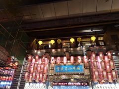 -八一好吃街·高品美食广场