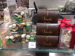 -VENCHI 闻绮(北京国贸商城店)