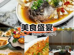 -鲜得莱渔港·小平岛海胆馆(七贤岭店)