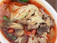 -牛王庙特色面(杏苑公寓店)