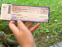 -三鹰之森吉卜力美术馆