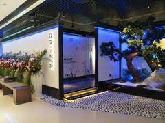 -绿茶餐厅(成都大悦城店)