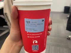 -瑞幸咖啡(K酷·时尚广场店)