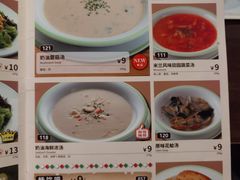 -萨莉亚意式餐厅(南京万达茂店)