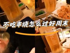 -乌君·酒场·炭火烧鸟(侨城坊店)