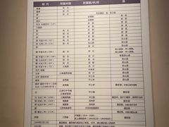 -嘉定博物馆
