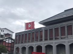 -遵义会议纪念馆