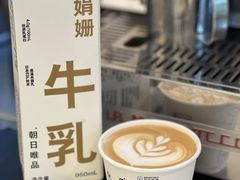 -Beans Solo豆号咖啡(百家湖花园店)