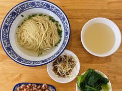 三虾面-裕兴记·三虾面(西北街总店)