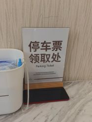 点击看大图 -深圳美莱医疗美容医院