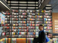 -PAGEONE(北京坊店)