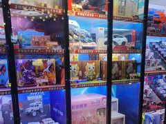 -环游嘉年华(广州-天河城店)