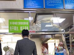 -胡家包子·清真(大众巷店)