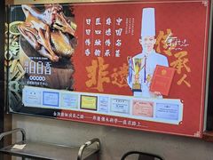 -日日香卤鹅饭店·澄海狮头鹅(澄海店)