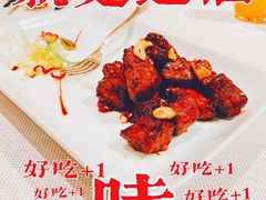 -天宝阁中餐厅(北京瑞吉酒店)