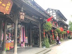-崇州市街子古镇