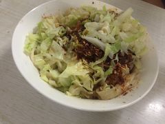 油泼面-肖家面馆