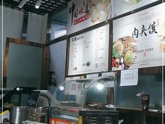 -北京中医药大学东直门医院(通州院区)