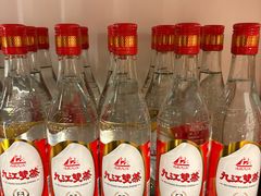 -九江双蒸博物馆